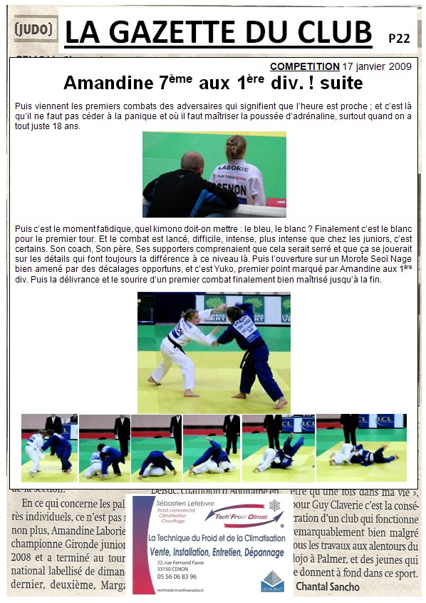 France 1ere div